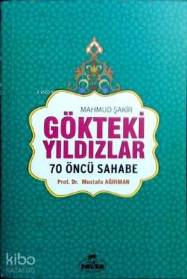 Gökteki Yıldızlar Mahmud Şakir