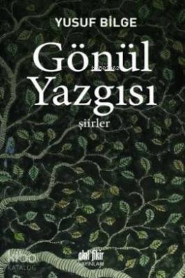 Gönül Yazgısı Yusuf Bilge