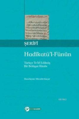 Hadikatü'l Fünun Şerîfî