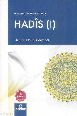 Hadis 1 S. Kemal Sandıkçı