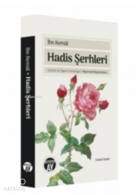 Hadis Şerhleri İbn Kemal