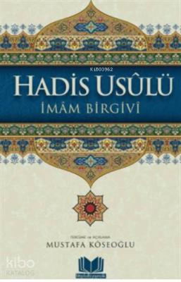 Hadis Usülü İmam-ı Birgivi