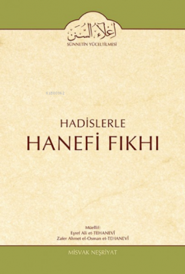 Hadislerle Hanefi Fıkhı 10. Cilt Eşref Ali Et-Tehanevî