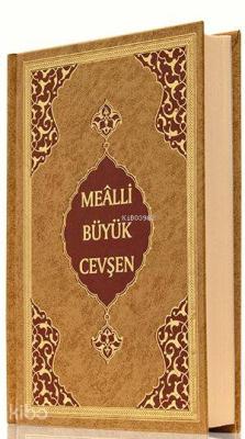 Hafız Boy Büyük Cevşen (Mealli) Kolektif