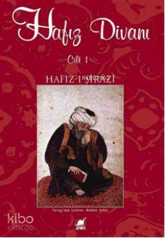 Hafız Divanı (Cilt 1) Hafız-ı Şirazi