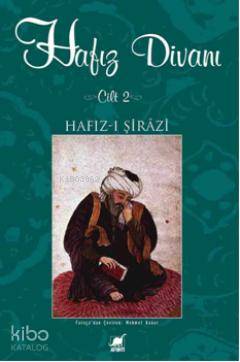 Hafız Divanı (Cilt 2) Hafız-ı Şirazi