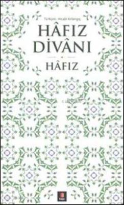 Hafız Divanı Hafız-ı Şirazi