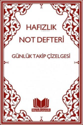 Hafızlık Not Defteri Kolektif