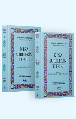 Hak Dini Kur’an Dili’nden Kısa Surelerin Tefsiri (2 Cilt) Elmalılı Ham