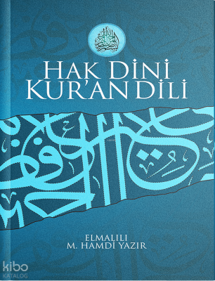 Hak Dini Kur'an Dili (10 Cilt) M. Hamdi Yazir