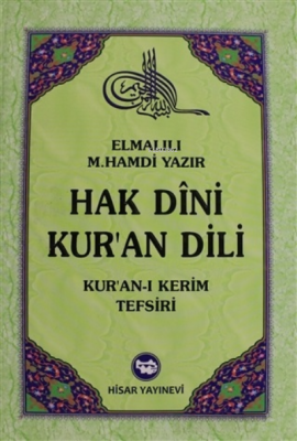 Hak Dini Kur'an Dili Cilt: 7 Elmalılı Muhammed Hamdi Yazır