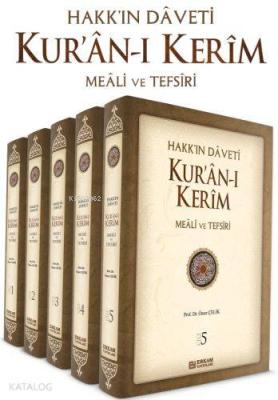 Hakk'ın Daveti Kur'an-ı Kerim Meali Ve Tefsiri; 5 Kitap Ömer Çelik (Pr