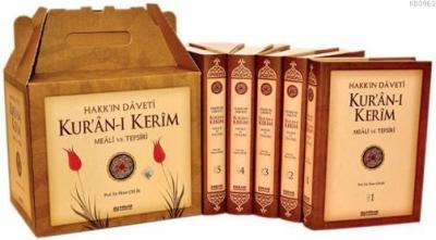 Hakk'ın Daveti Kur'an-ı Kerim Meali Ve Tefsiri; 5 Kitap Ömer Çelik (Pr