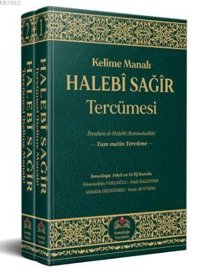 Halebi Sağir Kolektif