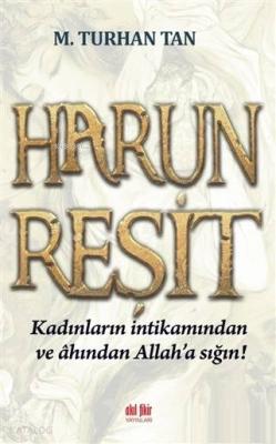 Harun Reşit M. Turhan Tan