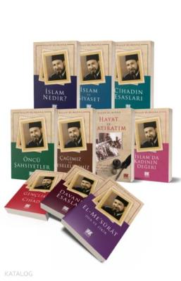 Hasan el-Benna Külliyatı (10 Kitap) Hasan El-Benna