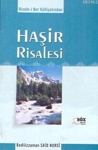 Haşir Risalesi (orta Boy) Bediüzzaman Said Nursi