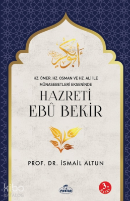 Hazreti Ebu Bekir İsmail Altun