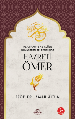 Hazreti Ömer İsmail Altun