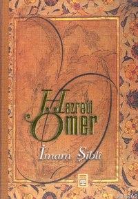 Hazreti Ömer İmam Şibli