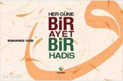 Her Güne Bir Ayet Bir Hadis Muhammed Yasir