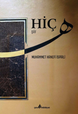 Hiç Muhammet Hanefi İspirli