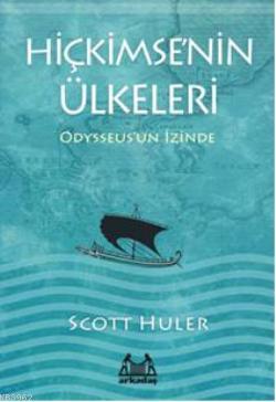 Hiçkimsenin Ülkeleri Scott Huler