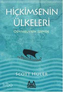 Hiçkimsenin Ülkeleri Scott Huler