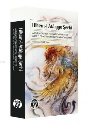 Hikem-i Atâiyye Şerhi Fatih Yıldız