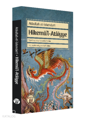 Hikemü'l-Atâiyye İbn Atâullah el-İskenderî