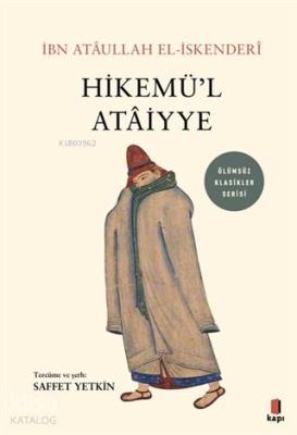 Hikemü'l Ataiyye İbn Atâullah el-İskenderî