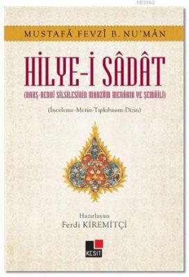 Hilye-i Sadat Ferdi Kiremitçi