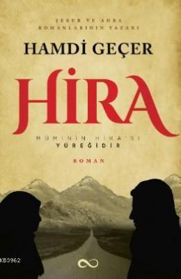 Hira Hamdi Geçer