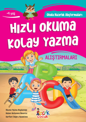 Hızlı Okuma Kolay Yazma Alıştırmaları;Okula Hazırlık Alıştırmaları Tub