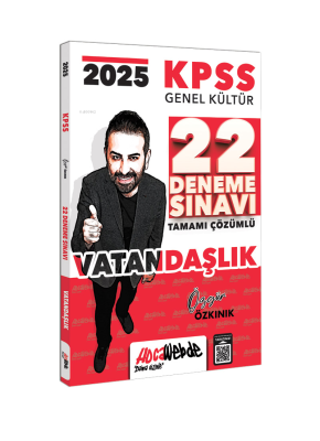 HocaWebde Yayınları 2025 KPSS GK Vatandaşlık Tamamı Çözümlü 22 Deneme 