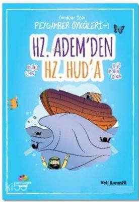 Hz. Adem'den Hz. Hud'a Veli Karanfil