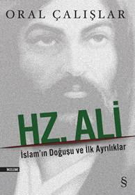 Hz. Ali Oral Çalışlar