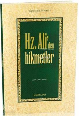 Hz. Ali'den Hikmetler Abdülaziz Hatip