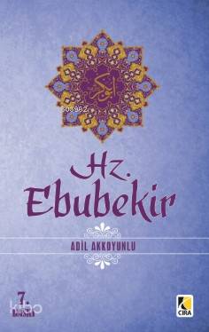 Hz. Ebubekir Adil Akkoyunlu