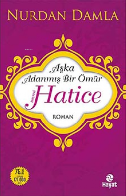 Hz. Hatice Nurdan Damla