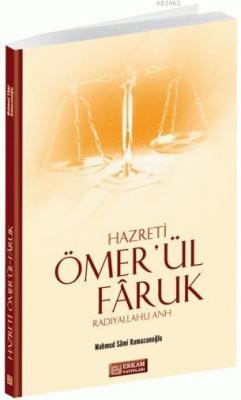 Hz. Ömer (r.a.) Mahmut Sami Ramazanoğlu