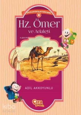 Hz. Ömer ve Adaleti Adil Akkoyunlu