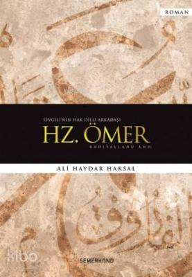 Hz. Ömer Ali Haydar Haksal