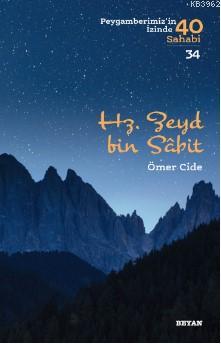 Hz. Zeyd B. Sabit Ömer Cide