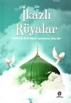 İkazlı Rüyalar Kolektif