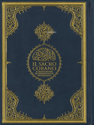 Il Sacro Corano Kuranı Kerim ve İtalyanca Meali Hamza Roberto Pıccardo