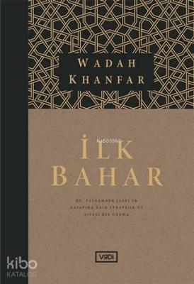 İlk Bahar Wadah Khanfar