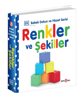 İlk Kelimeler / 0-2 Yaş Bebek Dokun Hisset Alp Gökalp