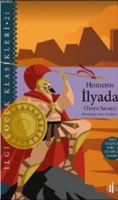 İlyada Homeros