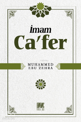 İmam Ca’fer Muhammed Ebu Zehra